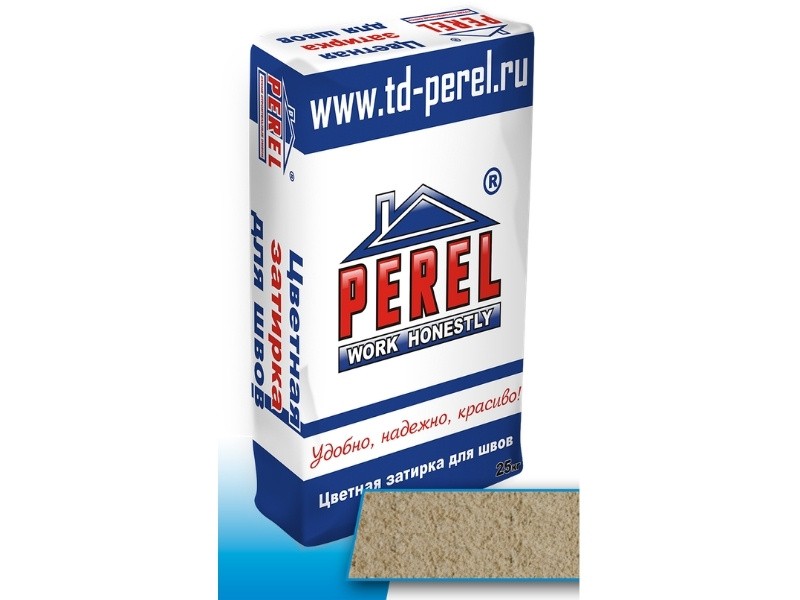 Perel RL 0420 Бежевая