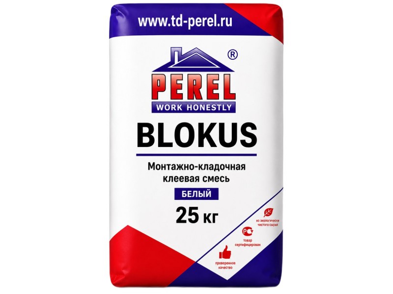 Монтажно-кладочная клеевая смесь Perel BLOKUS Белая, 25кг купить в Минске — БелАртДом