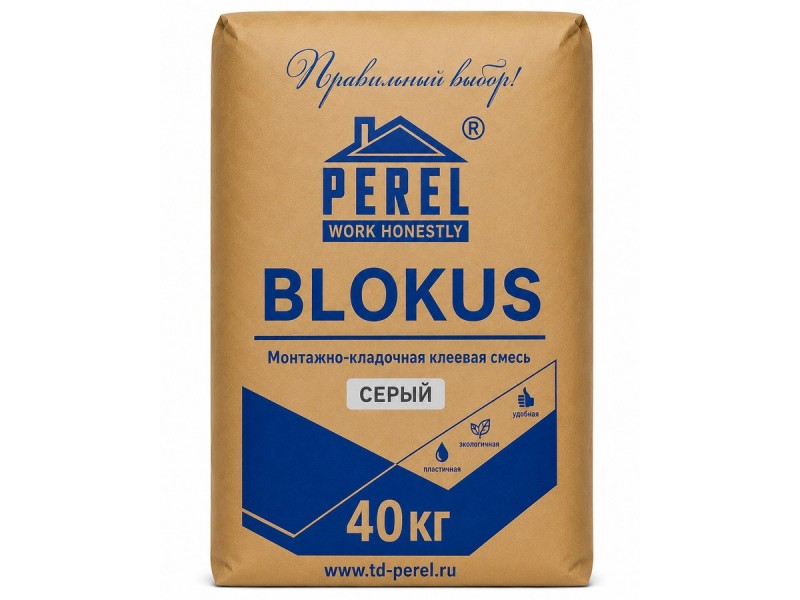 Монтажно-кладочная клеевая смесь Perel Blokus Серая, 40кг купить в Минске — БелАртДом
