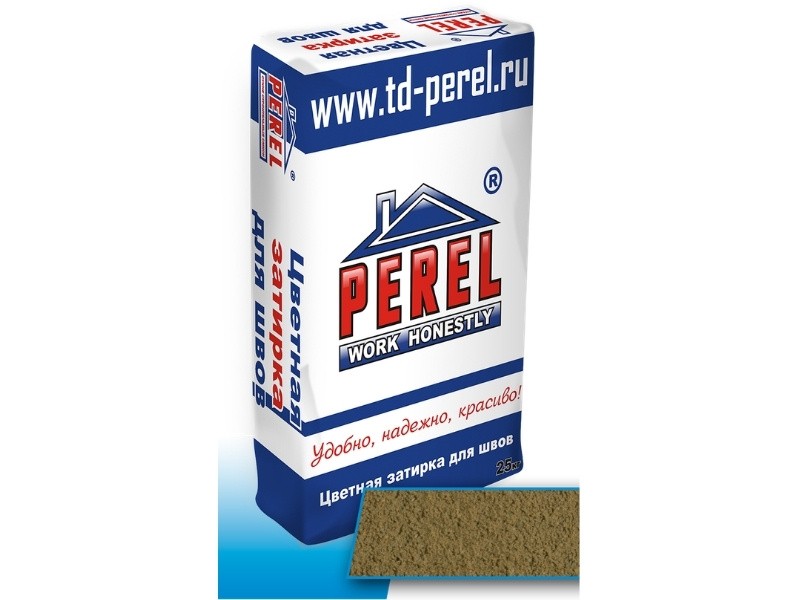 Perel RL 0436 Горчичная