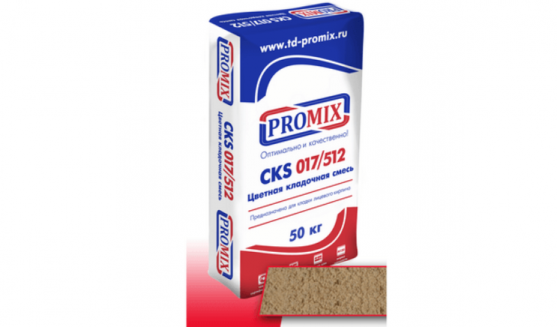 Promix CKS 512 2800 Кремово-желтая 50кг купить в Минске — БелАртДом