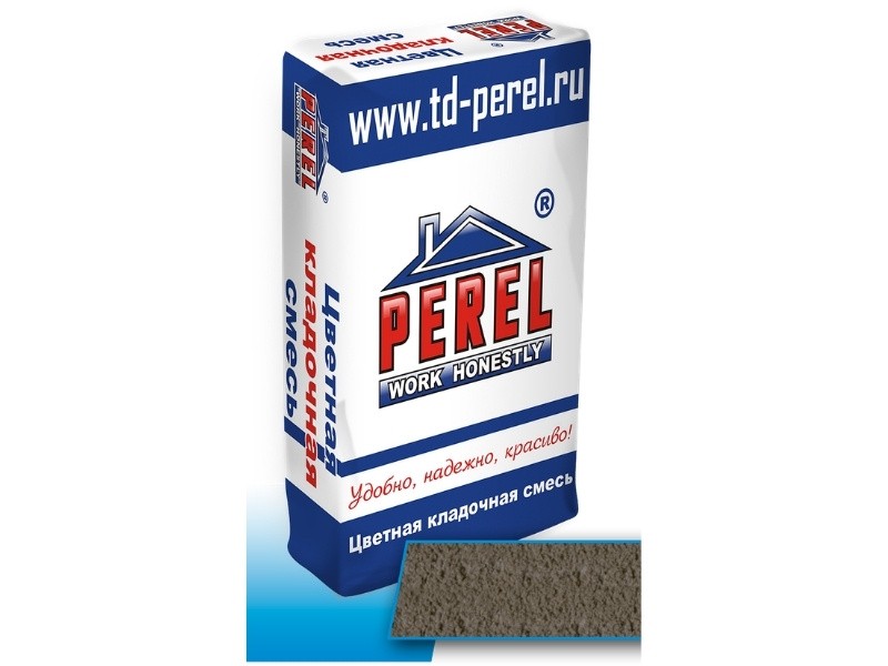 Perel VL 0210 Серая 50кг купить в Минске — БелАртДом