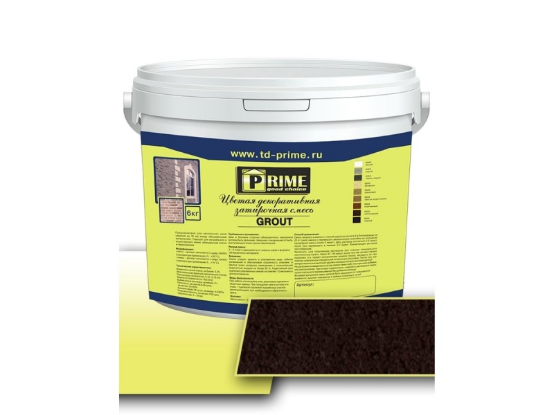 Prime Grout 6553  Шоколадная, 6 кг купить в Минске — БелАртДом