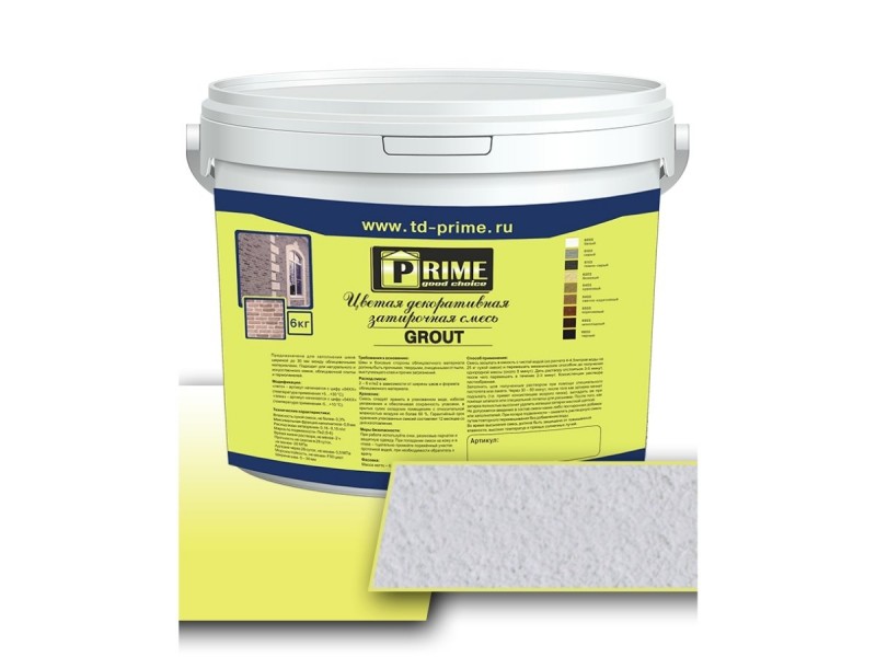 Prime Grout 6053  Белая, 6кг