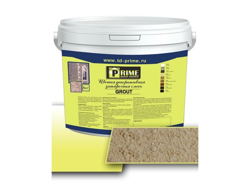 Prime Grout 6203 Бежевая, 6кг