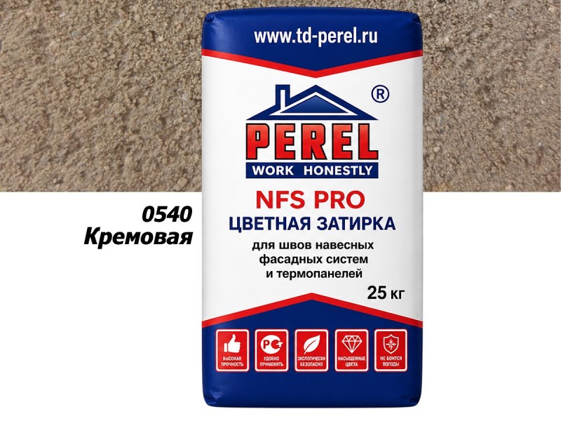 Цветная затирка Perel NFS PRO 0540 Кремовая, 25 кг