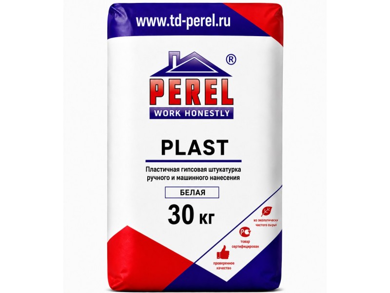 Гипсовая штукатурка пластичная Perel Plast, белая, 30кг