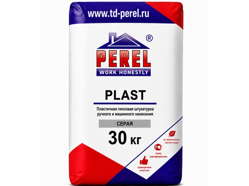 Гипсовая штукатурка пластичная Perel Plast, серая,30 кг