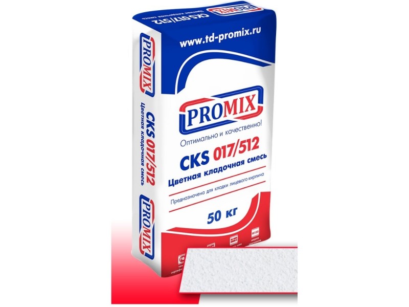 Promix CKS 512 0300 Супербелая 50кг