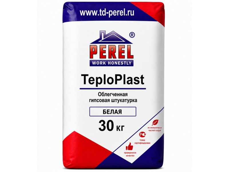 Гипсовая штукатурка облегченная Perel TeploPlast, белая, 30кг