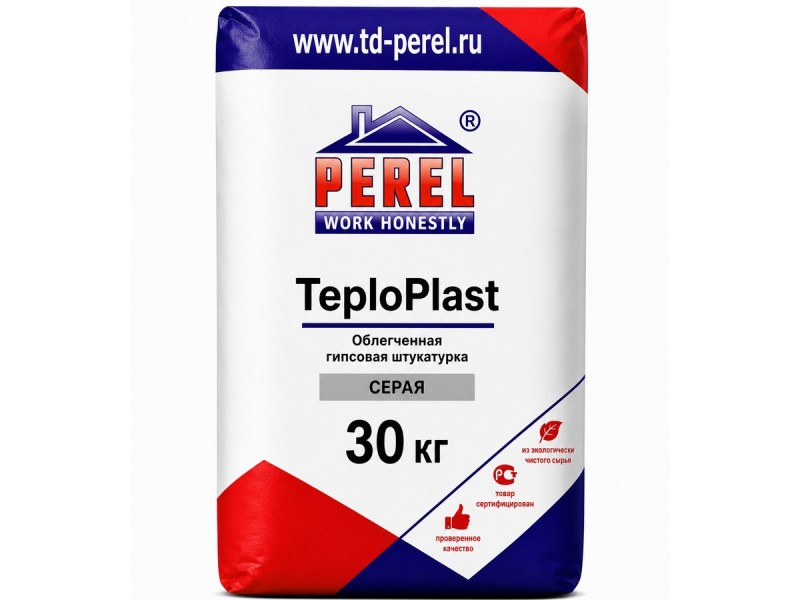 Гипсовая штукатурка облегченная Perel TeploPlast, серая, 30кг